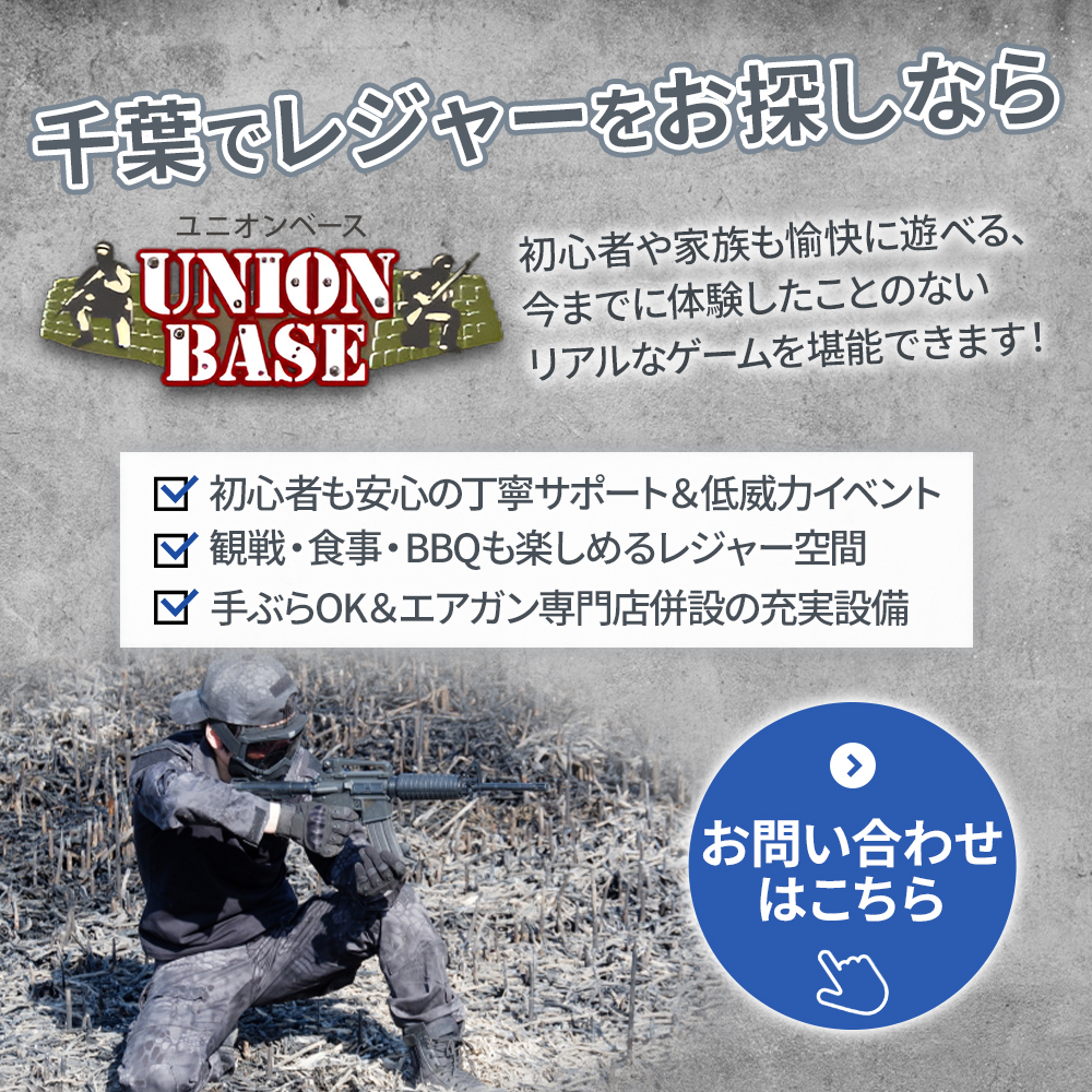 popup_banner (1)